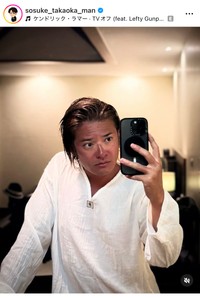 高岡蒼佑（@sosuke_takaoka_man）さんのインスタグラムより