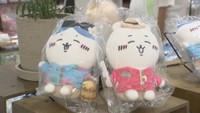 大人気アニメ「ちいかわ」のグッズが大集合　高松オルネに期間限定ショップがオープン