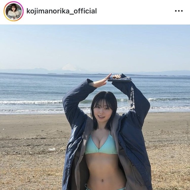 小島のり佳インスタグラム＠kojimanorika_officialより