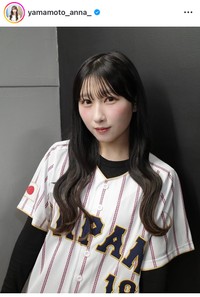 山本杏奈インスタグラム＠yamamoto_anna_より