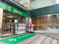 2026年11月に閉店が決まった「ハンズ渋谷店」（リリースから）