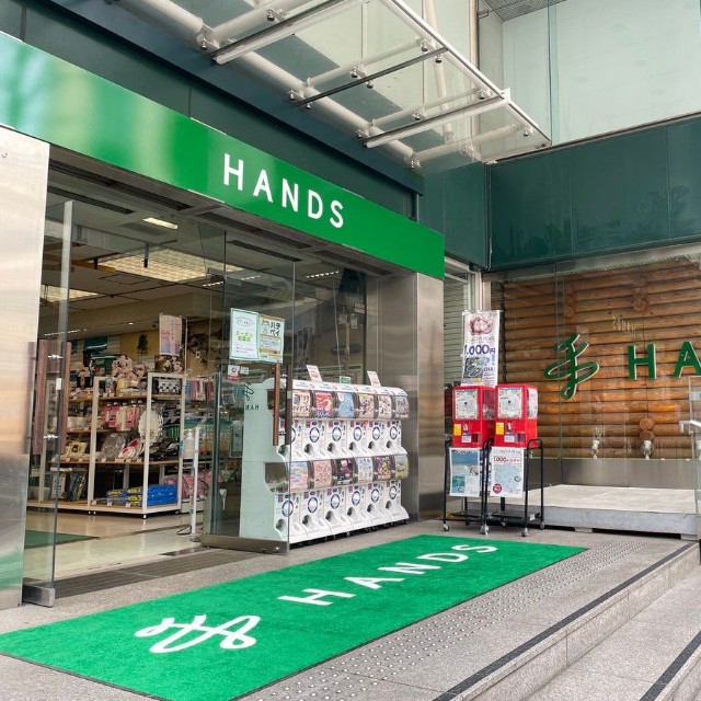 2026年11月に閉店が決まった「ハンズ渋谷店」（リリースから）