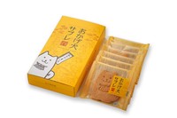 「おかげ犬サブレ」（赤福提供）