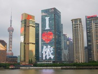 推し活の果てに社会人留学。一年の中国生活で得た様々な視点