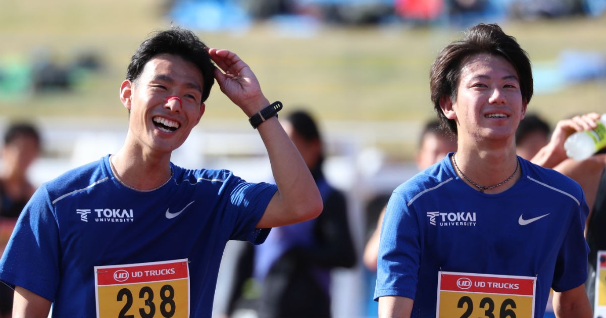 ショップ 日本大学 陸上競技部 サブユニフォーム