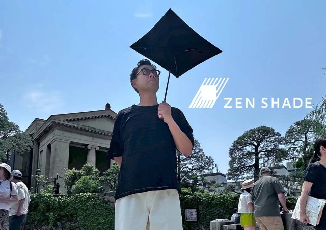 持ち歩く日陰「ZENSHADE」