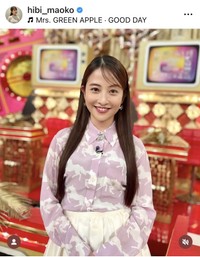 日比麻音子アナウンサーのインスタグラム＠hibi_maokoより