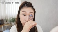 目に光が入るよう、まつ毛を上げる／投稿主さん提供