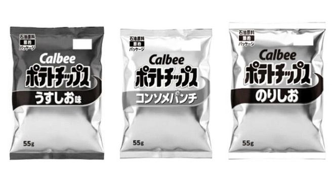 Mideast conflict forcing Calbee to use black-white snack packages | The ...