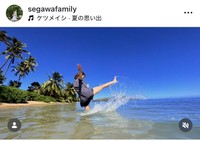 世川家の日常インスタグラム＠segawafamilyより