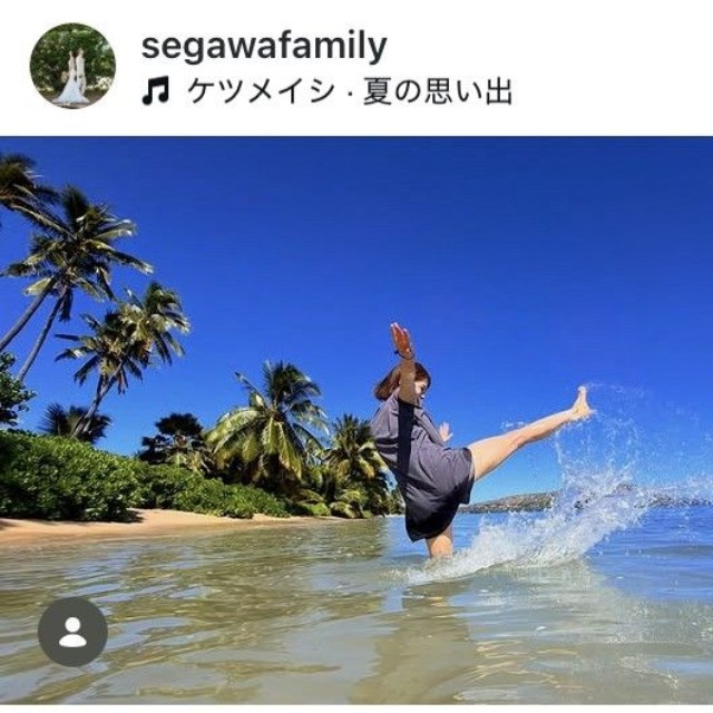 世川家の日常インスタグラム＠segawafamilyより