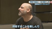 BBM考案者／ニア・デ・ヴォルフさん
