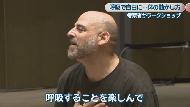 BBM考案者／ニア・デ・ヴォルフさん