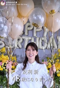 医師でタレントの友利新さん（本人のインスタグラムから）