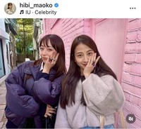 日比麻音子アナウンサーのインスタグラム＠hibi_maokoより