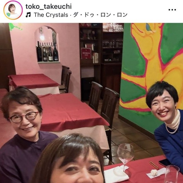 武内陶子アナのインスタグラム＠toko_takeuchiより
