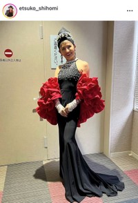 志穂美悦子インスタグラム（＠etsuko_shihomi）より