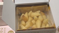 つのなんじゃ
