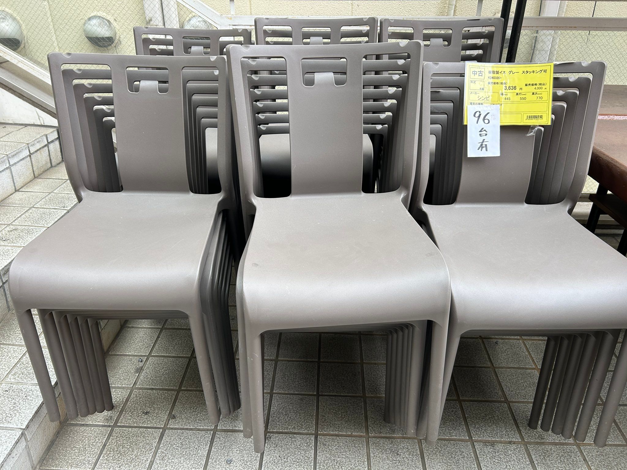 万博はまだ終わっていない！？ 大阪・関西万博で用いられたイスや 