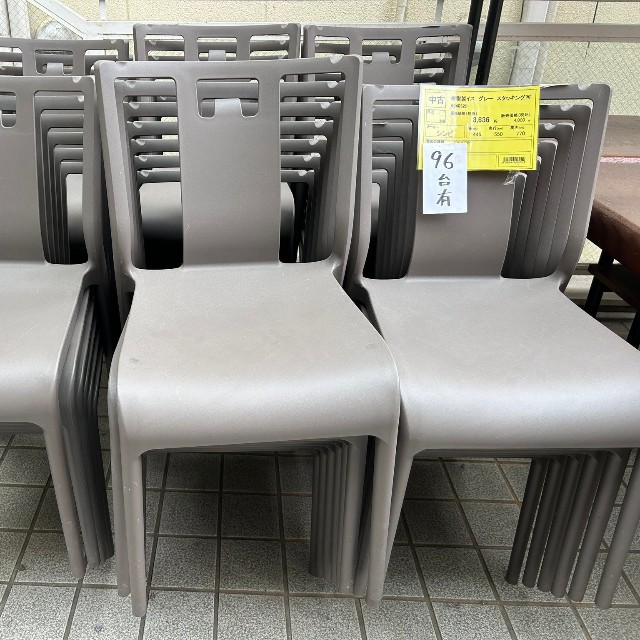 万博で見かけたあのイスが…（山口照美さん）