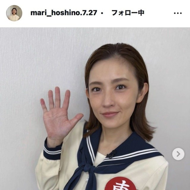 星野真里のインスタグラム＠mari_hoshino.7.27より