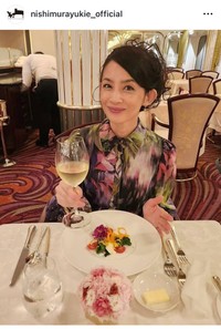 西村由紀江インスタグラム＠nishimurayukie_officialより