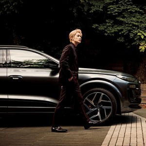 温故知新の旅へ。町田啓太と過ごす、豊かな森の時間。