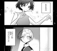 僕はもうピアノをやっていた理由さえ思い出せない（makaさん提供）