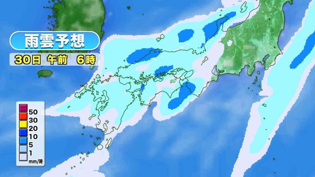提供:ウェザーニューズ