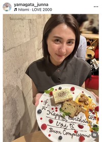 山形純菜アナウンサーのインスタグラム＠yamagata_junnaより