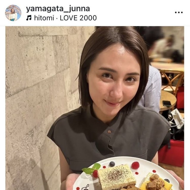 山形純菜アナウンサーのインスタグラム＠yamagata_junnaより