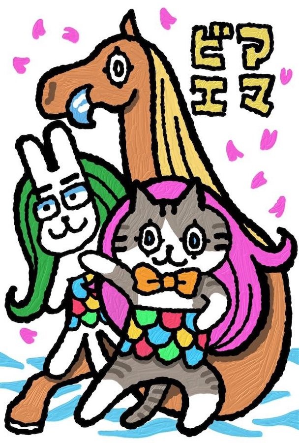 イラスト作品は、「猫や競馬、サウナや音楽など、趣味や好きなものが近い方の琴線に触れたら」という思いを込めて描いていると言ういきさん氏（提供：いきさん さん）