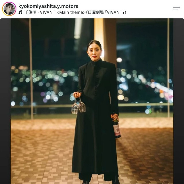 宮下今日子さんの公式インスタグラムから