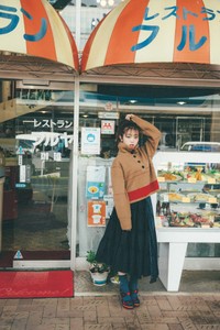 峯岸みなみ『短所ネガティブ 長所ネガティブ』より