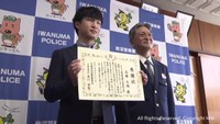 保護者とはぐれた中学生を保護　男性会社員らに感謝状　宮城・名取市