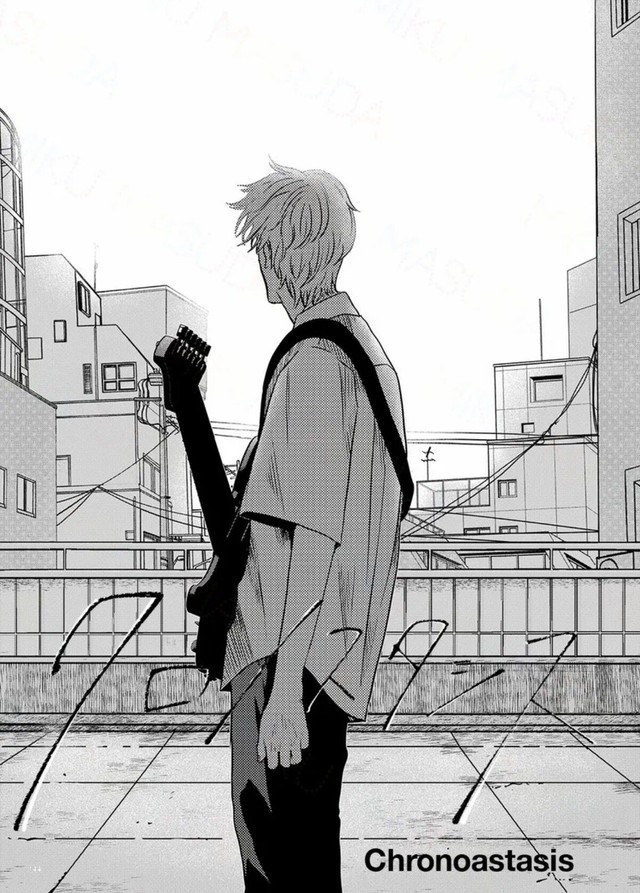 【漫画】『地球最後の日に好きだった子と飯を食べる話』3（ますだみくさん提供）