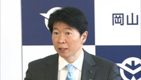 岡山県の新年度当初予算　豪雨対応で83億円の収支不足の見通し