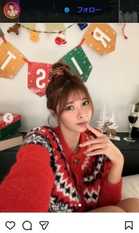 山田あいのインスタグラム＠_.yamada.aiii._より