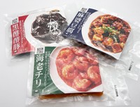 ギフトなどにも良さそうなみまつ食品の「エビチリ」「黒酢酢豚」「麻婆豆腐」