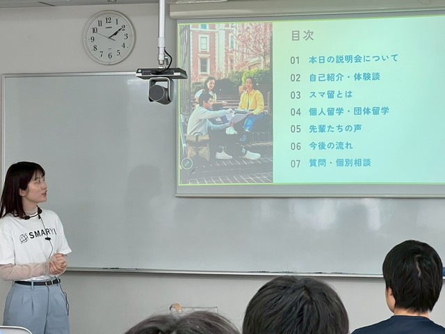 5月9日に開かれた説明会（高松市・濱川学院）