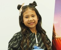 マイア・ケアロハ
