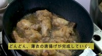 海外でバズった画期的でトリッキーな唐揚げとは？