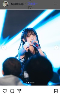 藤咲凪のインスタグラム＠fujisakinagiより