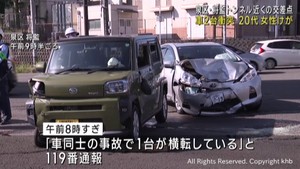交差点で普通乗用車と軽乗用車が衝突　２０代女性が軽傷　仙台・泉区