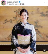 中条あやみインスタグラム（＠nakajo_ayami）より