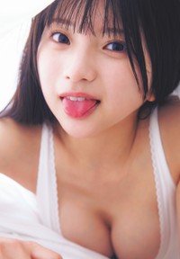 姫野ひなの©桑島智輝／集英社