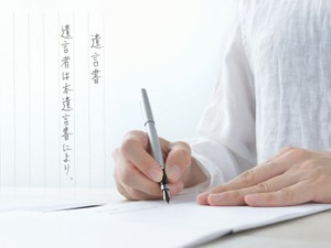 遺言を訂正するにはルールがある　挿入や訂正、削除の方法をイラストで解説