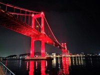 若戸大橋や戸畑祇園大山笠で知られる北九州市戸畑区(ちゃちゃ丸さん提供)