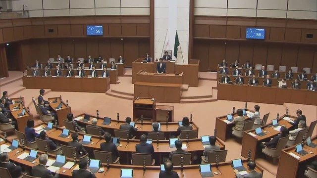 中東情勢悪化で中小企業を支援　補正予算案約１８０憶円を可決し閉会　宮城県議会
