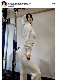 高橋凛のインスタグラム＠rintakahashi0809より